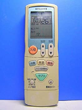 【中古】【未使用】三菱電機 エアコンリモコン JG042