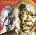 【中古】【未使用】ザ、ベストテン 10th Anniversary Best(紅)(初回限定盤)(DVD付)