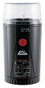 【中古】【未使用】Kalita イージーカットミル コーヒーミル EG-45
