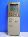 【中古】【未使用】三菱 エアコンリモコン FG01