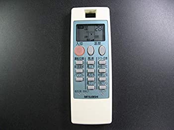 アトリエ絵利奈の【中古】【未使用】MITSUBISHI(三菱) 三菱 純正エアコン用リモコン NP101 M217V1426|詳細画像