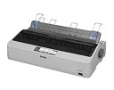 【中古】【未使用】EPSON インパクトプリンター VP-D1300