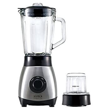 【中古】【未使用】siroca ミル付きミキサー SJM-180G[氷も丸ごと砕ける/ガラス製ボトル/容量800ml]