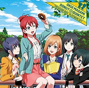 【中古】【未使用】宝箱—TREASURE BOX—/プラチナジェット(TVアニメ『SHIROBAKO』新オープニング/エンディングテーマ)(通常盤)