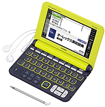 【中古】【未使用】カシオ 電子辞書 エクスワード 高校生モデル XD-K4800YW イエロー