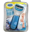 【中古】【未使用】ドクターショール ベルベットスムーズ 電動角質リムーバー (6個入り)