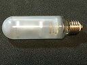【中古】【未使用】岩崎 セラミックメタルハライドランプ セラルクス MT150FCE-W/S-2(2)