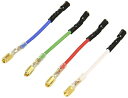 【中古】【未使用】SAEC PC-Triple C導体 シェルリード線 1本 SR500