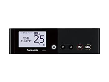 【中古】【未使用】パナソニック エアコン用リモコン 【CWA75C4420X】 エアコン(CS-A* アルファベットで始まる)リモコン 【中古】【未使用】パナソニック エアコン用リモコン 【CWA75C4420X】 エアコン(CS-A* アルファベットで始まる)リモコン