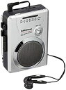 【中古】【未使用】OHM AudioComm ラジオカセット AM/FM ラジオ番組録画可能 CAS-710Z【メーカー名】オーム電機【メーカー型番】CAS-710Z【ブランド名】オーム電機【商品説明】OHM AudioComm ラジオカセット AM/FM ラジオ番組録画可能 CAS-710Z映像商品などにimportと記載のある商品に関してはご使用中の機種では使用できないこともございますので予めご確認の上お買い求めください。 品については商品タイトルに記載がない場合がありますので、ご不明な場合はメッセージにてお問い合わせください。 画像はイメージ写真ですので画像の通りではないこともございます。ビデオデッキ、各プレーヤーなどリモコンなどしてない場合もございます。 記載があっても限定版の品、特典、ダウンロードコードなどは無い場合もございます。 中古品の場合、基本的に説明書・外箱・ドライバーインストール用のCD-ROMはついておりません。 当店では初期不良に限り、商品到着から7日間は返品を受付けております。 ご注文からお届けまで ご注文⇒ご注文は24時間受け付けております。 注文確認⇒当店より注文確認メールを送信いたします。 入金確認⇒決済の承認が完了した翌日より、お届けまで3営業日〜10営業日前後とお考え下さい。 ※在庫切れの場合はご連絡させて頂きます。 出荷⇒配送準備が整い次第、出荷致します。配送業者、追跡番号等の詳細をメール送信致します。 ※離島、北海道、九州、沖縄は遅れる場合がございます。予めご了承下さい。 ※ご注文後、当店より確認のメールをする場合がございます。期日までにご返信が無い場合キャンセルとなりますので予めご了承くださいませ。 ※当店ではお客様とのやりとりを正確に記録する為、電話での対応はしておりません。メッセージにてご連絡くださいませ。