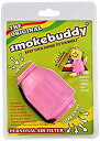 【中古】【未使用】(スモークバディ) smokebuddy 煙 匂い 消臭フィルター オリジナルサイズ ピンク キャラクター キーチェーン付