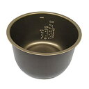 【中古】【未使用】象印部品:内なべ/B280-6B炊飯ジャー用
