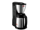 【中古】【未使用】Melitta(メリタ) NOAR(ノア)【2~5杯用・1×2のフィルターペーパーに対応】 ブラック SKT541B
