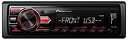 【中古】【未使用】Pioneer DEH-X2800UI Single-Din In-Dash Cd Receiver with Mixtrax (r) Usb%カンマ% Pandora (r) Internet Radio Ready by Pioneer(2)