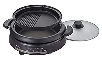 【中古】【未使用】タイガー グリル鍋 3.5L プレート 2枚 タイプ 深鍋 焼肉 プレート 蓋 付き CQE-B200-TH 【中古】【未使用】タイガー グリル鍋 3.5L プレート 2枚 タイプ 深鍋 焼肉 プレート 蓋 付き CQE-B200-TH