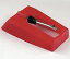 š̤ۡѡDurpower Phonograph Record Player Turntable Needle For FISHER ST-05D ST05D ST-141 ST141 ST-707J ST707J