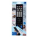 【中古】【未使用】OHM リモコンカバー Lサイズ AV-RC25A