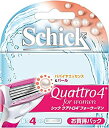 【中古】【未使用】シック Schick クアトロ4フォーウーマン 替刃(4コ入) 女性用 カミソリ【メーカー名】シック・ジャパン【メーカー型番】【ブランド名】Schick(シック)【商品説明】シック Schick クアトロ4フォーウーマン 替刃(4コ入) 女性用 カミソリ映像商品などにimportと記載のある商品に関してはご使用中の機種では使用できないこともございますので予めご確認の上お買い求めください。 品については商品タイトルに記載がない場合がありますので、ご不明な場合はメッセージにてお問い合わせください。 画像はイメージ写真ですので画像の通りではないこともございます。ビデオデッキ、各プレーヤーなどリモコンなどしてない場合もございます。 記載があっても限定版の品、特典、ダウンロードコードなどは無い場合もございます。 中古品の場合、基本的に説明書・外箱・ドライバーインストール用のCD-ROMはついておりません。 当店では初期不良に限り、商品到着から7日間は返品を受付けております。 ご注文からお届けまで ご注文⇒ご注文は24時間受け付けております。 注文確認⇒当店より注文確認メールを送信いたします。 入金確認⇒決済の承認が完了した翌日より、お届けまで3営業日〜10営業日前後とお考え下さい。 ※在庫切れの場合はご連絡させて頂きます。 出荷⇒配送準備が整い次第、出荷致します。配送業者、追跡番号等の詳細をメール送信致します。 ※離島、北海道、九州、沖縄は遅れる場合がございます。予めご了承下さい。 ※ご注文後、当店より確認のメールをする場合がございます。期日までにご返信が無い場合キャンセルとなりますので予めご了承くださいませ。 ※当店ではお客様とのやりとりを正確に記録する為、電話での対応はしておりません。メッセージにてご連絡くださいませ。