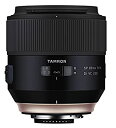 【中古】【未使用】TAMRON 単焦点レンズ SP85mm F1.8 Di VC ニコン用 フルサイズ対応 F016N