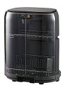 【中古】【未使用】象印 食器乾燥器 EY-GB50-HA