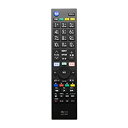 【中古】【未使用】ミヨシ TVリモコン プリセット シャープ用 MRC-SH01