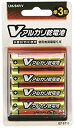 【中古】【未使用】アルカリ単3/B4P/V LR6/B4P/V
