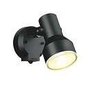 【中古】【未使用】コイズミ照明 人感センサ付スポットライト タイマー付ON-OFFタイプ 黒色塗装 AU45239L