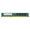 【中古】キングストン Kingston デスクトップPC用 メモリ DDR3 1600 (PC3-12800) 4GB CL11 Non-ECC DIMM (2...