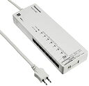 【中古】パナソニックESネットワークス タップ型 8ポートL2スイッチングハブ(Giga対応) Switch-S8G PN24080K