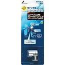 【中古】DXアンテナ 高シールドL形プラグ SHP-7N-B2
