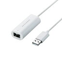 【中古】エレコム ゲームパッドコンバータ USB接続 Wii クラシックコントローラ対応 1ポート ホワイト JC-W01UWH【ドラゴンクエストX 動作確認済...