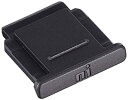 【中古】ソニー シューキャップ FA-SHC1M
