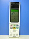 【中古】日立 エアコンリモコン RAR-4N1