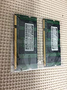 【中古】Buffalo D2/N800-2G互換品 PC2-6400（DDR2-800）対応 200Pin用 DDR2 SDRAM S.O.DIMM 2GB【メーカー名】バッファロー【メーカー型番】D2N800C-2GHEGHT【ブランド名】バッファロー【商品説明】Buffalo D2/N800-2G互換品 PC2-6400（DDR2-800）対応 200Pin用 DDR2 SDRAM S.O.DIMM 2GB映像商品などにimportと記載のある商品に関してはご使用中の機種では使用できないこともございますので予めご確認の上お買い求めください。 付属品については商品タイトルに記載がない場合がありますので、ご不明な場合はメッセージにてお問い合わせください。 画像はイメージ写真ですので画像の通りではないこともございます。ビデオデッキ、各プレーヤーなどリモコンなど付属してない場合もございます。 記載があっても限定版の付属品、特典、ダウンロードコードなどは無い場合もございます。 中古品の場合、基本的に説明書・外箱・ドライバーインストール用のCD-ROMはついておりません。 当店では初期不良に限り、商品到着から7日間は返品を受付けております。 ご注文からお届けまで ご注文⇒ご注文は24時間受け付けております。 注文確認⇒当店より注文確認メールを送信いたします。 入金確認⇒決済の承認が完了した翌日より、お届けまで3営業日〜10営業日前後とお考え下さい。 ※在庫切れの場合はご連絡させて頂きます。 出荷⇒配送準備が整い次第、出荷致します。配送業者、追跡番号等の詳細をメール送信致します。 ※離島、北海道、九州、沖縄は遅れる場合がございます。予めご了承下さい。 ※ご注文後、当店より確認のメールをする場合がございます。期日までにご返信が無い場合キャンセルとなりますので予めご了承くださいませ。 ※当店ではお客様とのやりとりを正確に記録する為、電話での対応はしておりません。メッセージにてご連絡くださいませ。