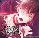【中古】DIABOLIK LOVERS ドS吸血CD MORE%カンマ%BLOOD Vol.01 アヤト CV.緑川光