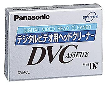 šۥѥʥ˥å(Panasonic) ǥӥǥѥإåɥ꡼ʡʥߥDVåѡ AY-DVMCL