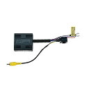 【中古】データシステム ( Data System ) フロントカメラ接続アダプター FCA028T