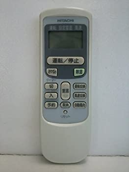 【中古】【39shop】日立★エアコンリモコン RAR-2Q1（良い）