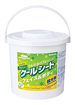 【中古】サラヤ クールリフレ やさしいクールシート70枚 本体 42414