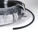【中古】Mogami モガミ 2534 Neglex ”Quad%ダブルクォーテ% マイクケーブル 1m単位 切り売り(2)