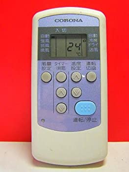 【中古】コロナ エアコンリモコン CW-R