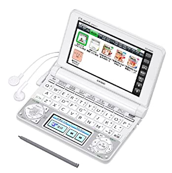 【中古】カシオ 電子辞書 エクスワード ビジネスコンテンツ充実モデル XD-N8600WE ホワイト 【中古】カシオ 電子辞書 エクスワード ビジネスコンテンツ充実モデル XD-N8600WE ホワイト