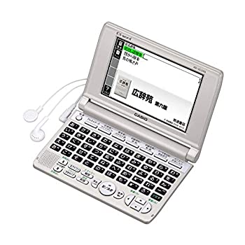【中古】カシオ計算機 電子辞書 EX-word XD-SC5100 (50コンテンツ/50音キーボード/シャンパンゴールド)..