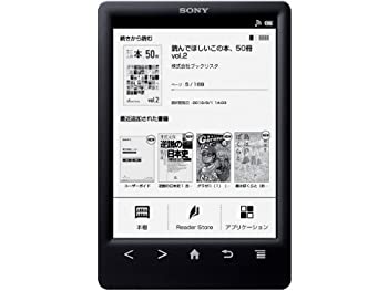 楽天アトリエ絵利奈【中古】ソニー 電子書籍リーダー Reader 6型 Wi-Fiモデル ブラック PRS-T3S/B