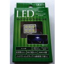 楽天アトリエ絵利奈【中古】ベイテックス （AADG24） LEDルームキュウマルチソケットタイプ LB-613