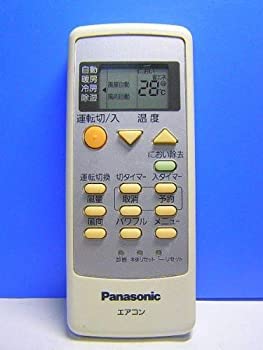 【中古】Panasoic エアコンリモコン A75C3286
