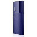 【中古】シリコンパワー USBメモリ 8GB USB3.0 スライド式 永久 Blaze B05 ネイビーブルー SP008GBUF3B05V1D