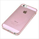 【中古】ラスタバナナ iPhone 5/5s/SE イージーハードケース クリアピンク 0611IP5S