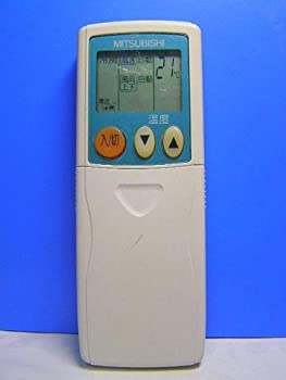 【中古】三菱 エアコンリモコン KG03