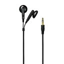 【中古】Asahi Denki ELPA ステレオインナーホン 3m RD-NM30(2)